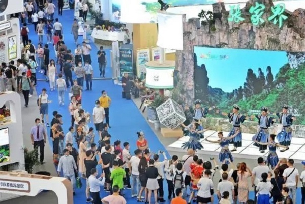 2020湖南文化旅游產(chǎn)業(yè)博覽會(huì)暨旅游裝備展昨日落幕(m.hnhuay.cn)