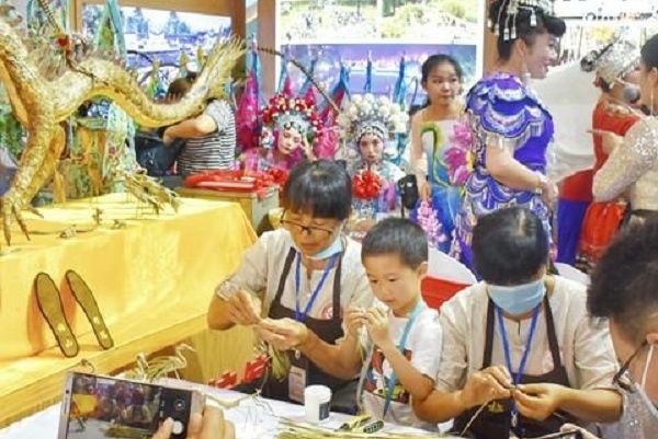 2020湖南文化旅游產(chǎn)業(yè)博覽會(huì)暨旅游裝備展昨日落幕(m.hnhuay.cn)