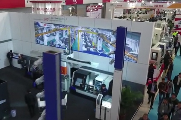 天津國際機(jī)床展覽會IMEX(m.hnhuay.cn)