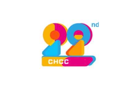 中國醫院建設、裝備及管理展覽會CHCC