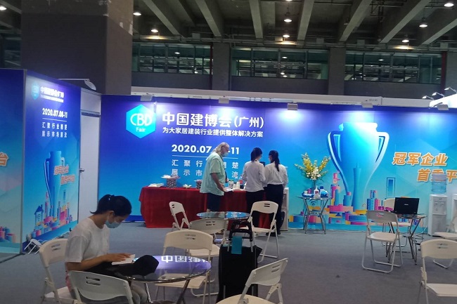 2020年廣州建博會今日圓滿落幕，展商多觀眾多防護工作好(m.hnhuay.cn)