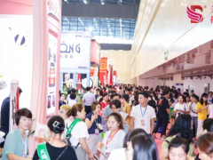 2020年鄭州美博會(huì)-2020年鄭州高端美博會(huì)