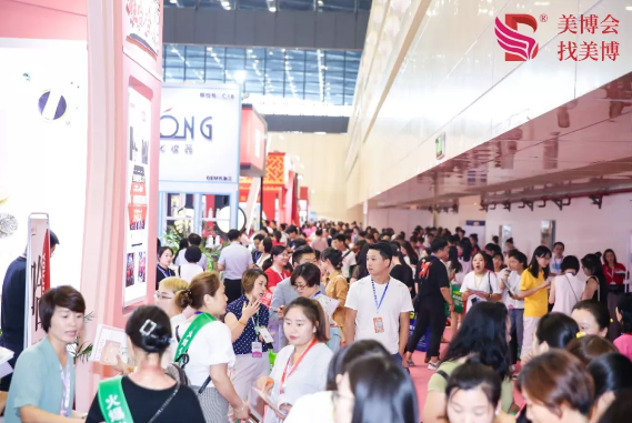 2020年鄭州美博會-2020年鄭州高端美博會(m.hnhuay.cn)