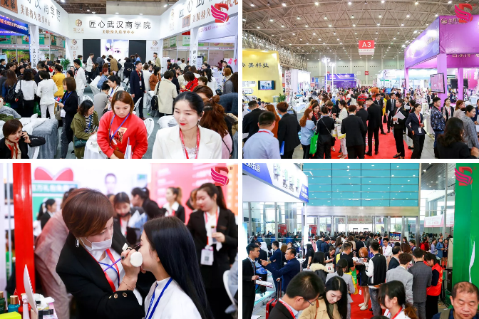 2020年武漢美博會-2020年秋季武漢美博會(m.hnhuay.cn)