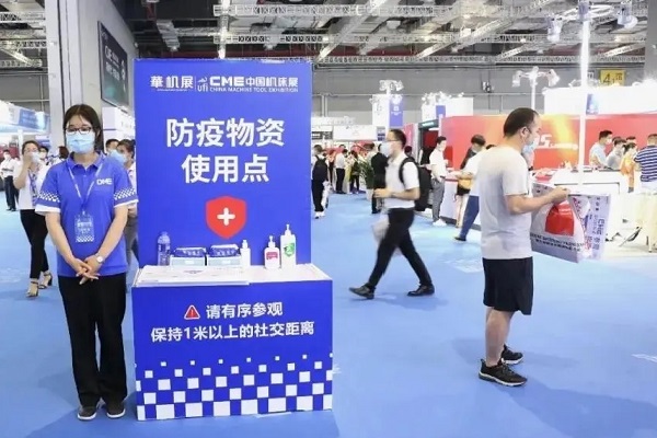 2020上海電梯展覽會舉辦時間8月18日，參展費用多少(m.hnhuay.cn)