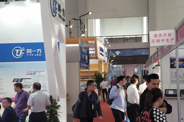 2020寧波國際照明展覽會8月6日舉辦 預訂展位還來得及(m.hnhuay.cn)