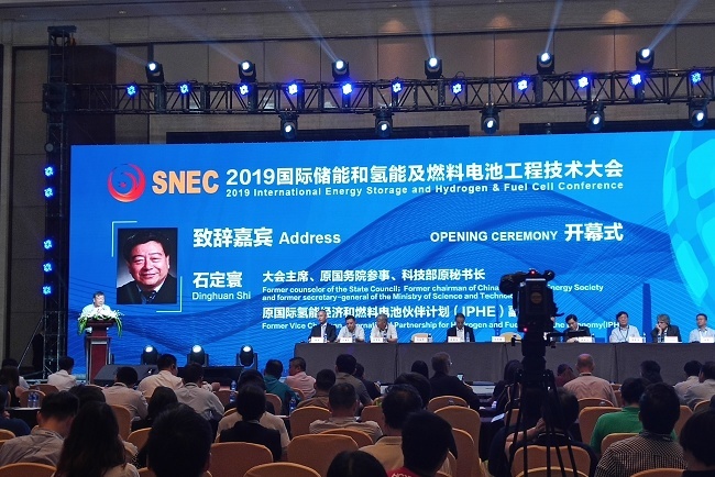 上海國際儲能和電池技術展覽會SNECH(m.hnhuay.cn)