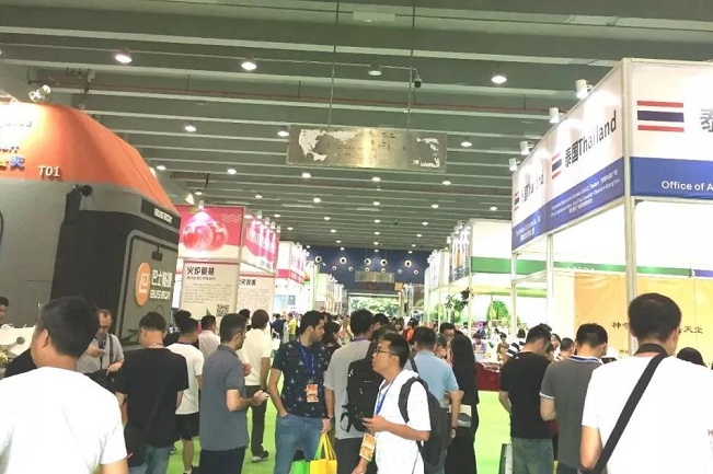 2020世界水果產(chǎn)業(yè)博覽會(huì)將于9月份舉辦，展位預(yù)訂即將收尾(m.hnhuay.cn)