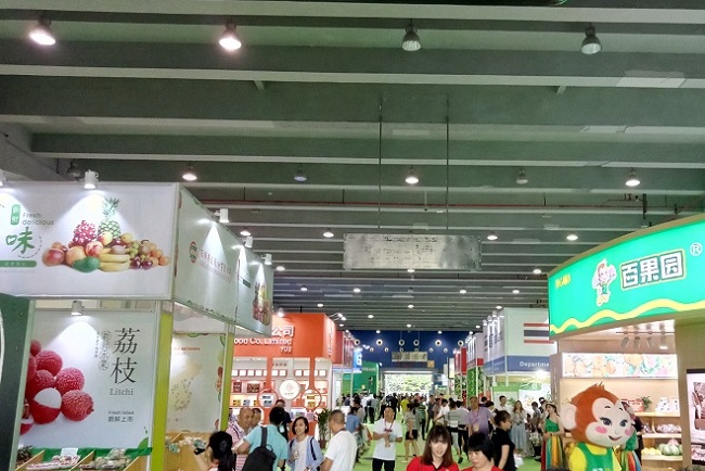 2020世界水果產(chǎn)業(yè)博覽會(huì)將于9月份舉辦，展位預(yù)訂即將收尾(m.hnhuay.cn)