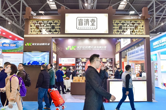 2020藥交會參展范圍，不光是藥品展會更是醫藥全行業的盛會(m.hnhuay.cn)