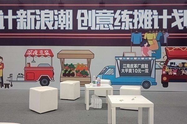 2020重慶包裝印刷展會舉辦時間(m.hnhuay.cn)