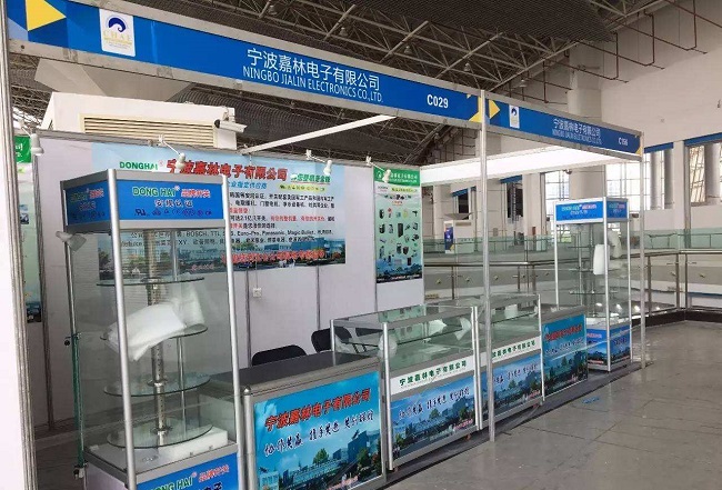 慈溪家電展每年什么時(shí)候舉辦(m.hnhuay.cn)