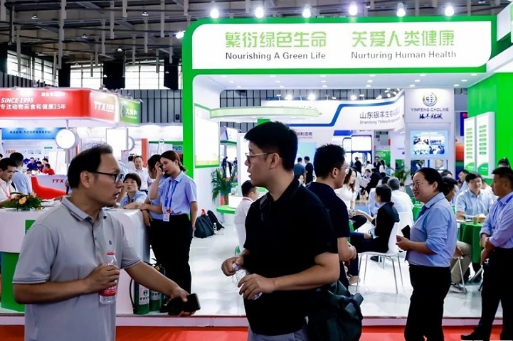 南京亞洲集約化畜牧展覽會VIV SELECT CHINA(m.hnhuay.cn)