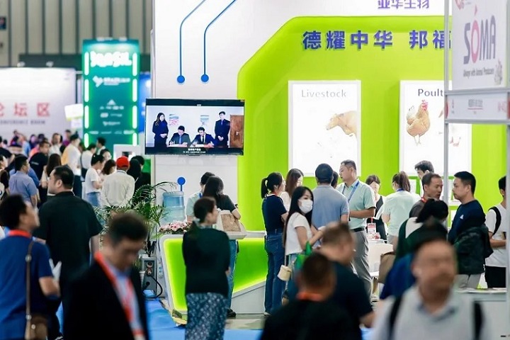 南京亞洲集約化畜牧展覽會VIV SELECT CHINA(m.hnhuay.cn)