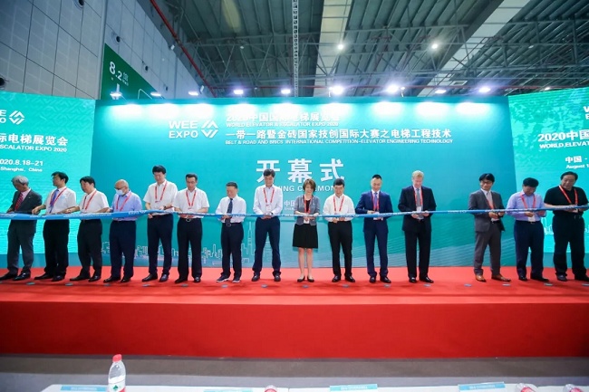 2020中國國際電梯展覽會8月18日隆重舉辦(m.hnhuay.cn)