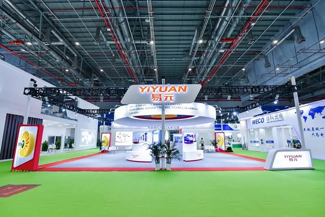 2020廣州國際安防展覽會將于8月25日如期舉辦(m.hnhuay.cn)