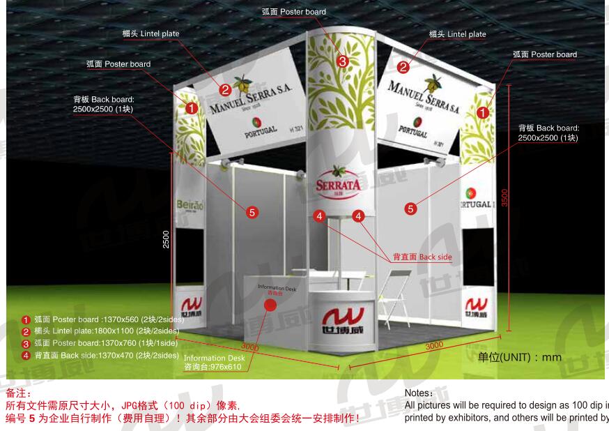 2020北京食用油展|調和油展|橄欖油展|保健油展覽會(m.hnhuay.cn)