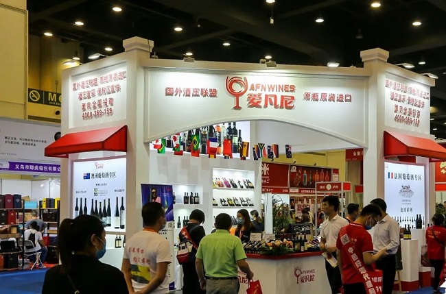 2020秋季鄭州糖酒會圓滿落幕，累計成交超19.6億元(m.hnhuay.cn)