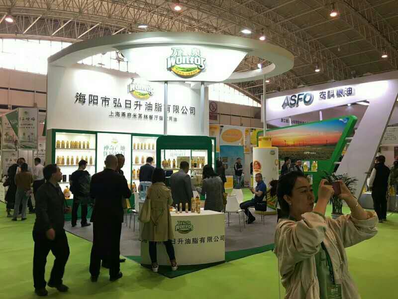 2021北京第24屆國際高端健康食用油及橄欖油展覽會(m.hnhuay.cn)