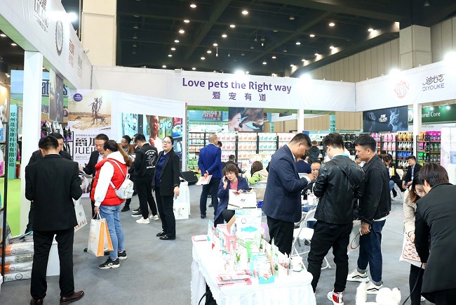 2020鄭州寵物用品展覽會將于10月在鄭州國際會展中心舉行(m.hnhuay.cn)
