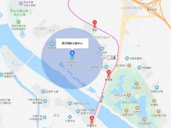 西安國際會展中心怎么走？交通線路