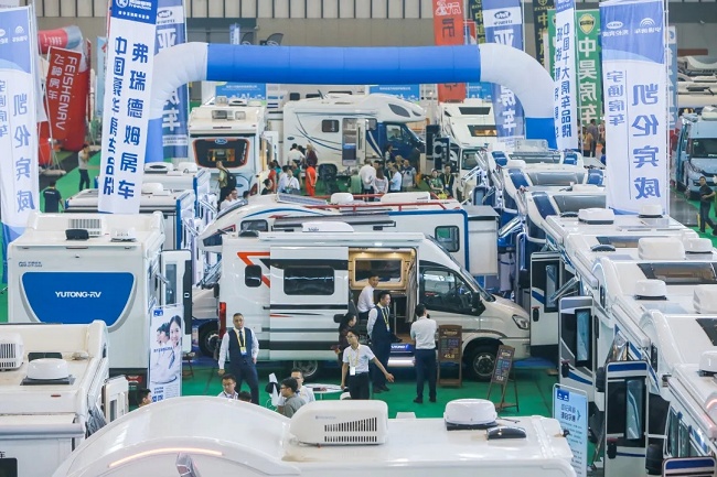第九屆南京國際度假休閑及房車展覽會9月舉辦(m.hnhuay.cn)