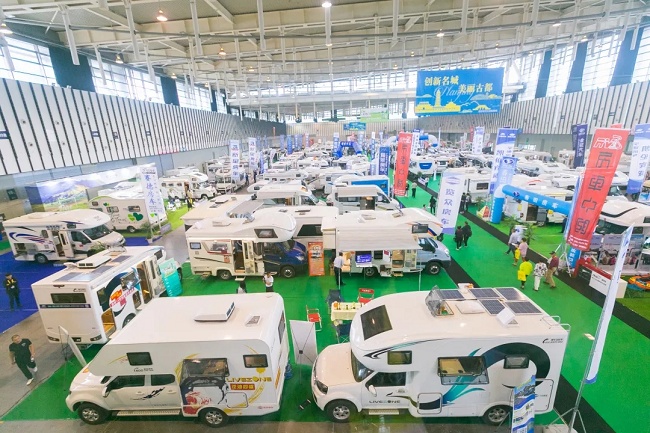 第九屆南京國際度假休閑及房車展覽會9月舉辦(m.hnhuay.cn)