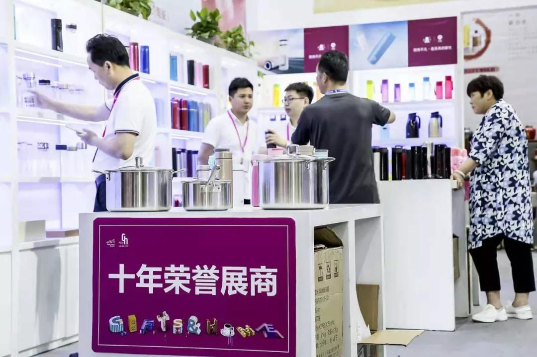 2020年深圳禮品展|第二十八屆深圳秋季禮品展(m.hnhuay.cn)
