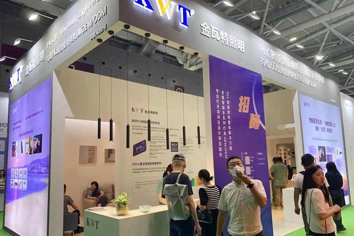 深圳國際智能家居展覽會C-SMART(m.hnhuay.cn)