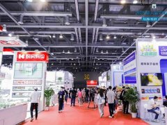 2020杭州網(wǎng)紅直播電商展怎么樣？什么時(shí)候舉辦