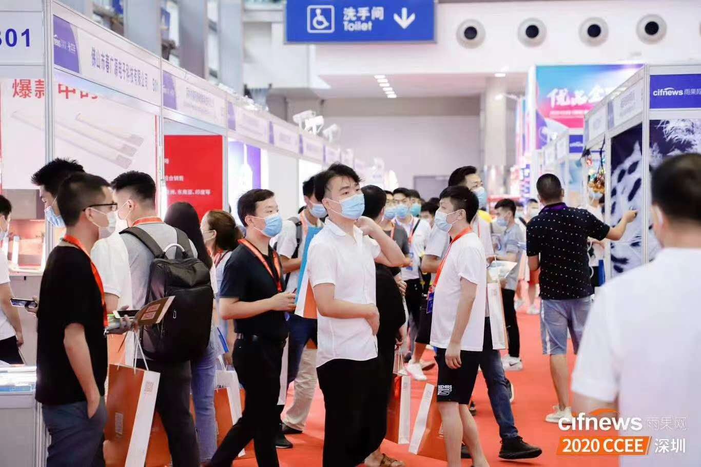 2020深圳SPOE體育用品跨境電商采購大會(m.hnhuay.cn)