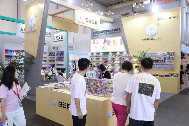 中國（寧波）國際文具禮品博覽會CNISE(m.hnhuay.cn)