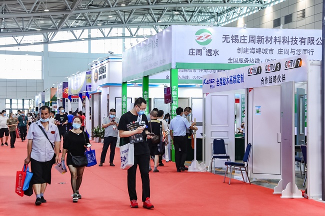 西安全屋定制家居及門業展覽會CXBD(m.hnhuay.cn)