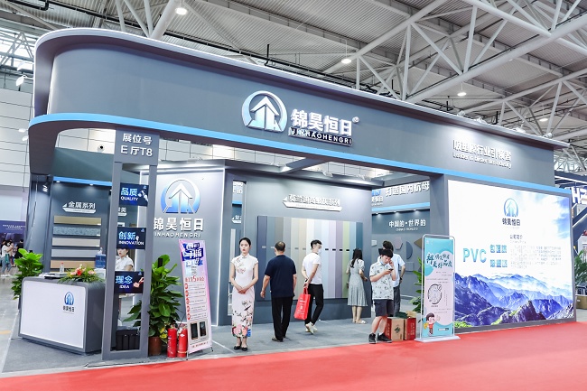 中國（濟南）高端住宅裝修及別墅配套設施展覽會JNBD(m.hnhuay.cn)