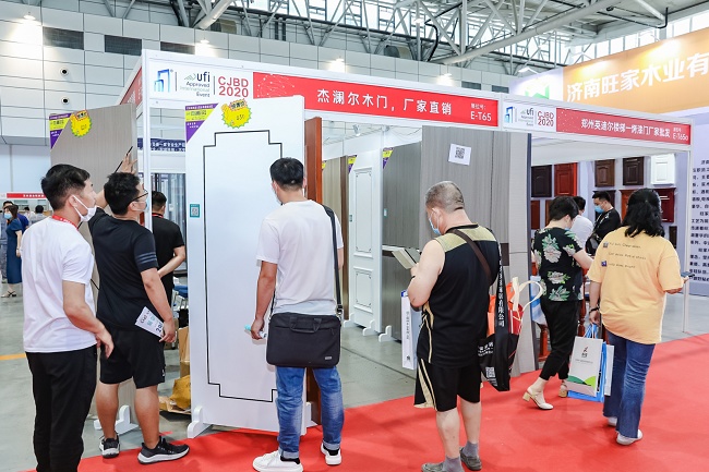 2021第27屆濟南建博會暨建筑裝飾定制家居博覽會舉辦時間(m.hnhuay.cn)