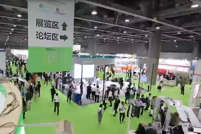 中國（廣州）國際家用醫療康復護理及福祉輔具展覽會(m.hnhuay.cn)