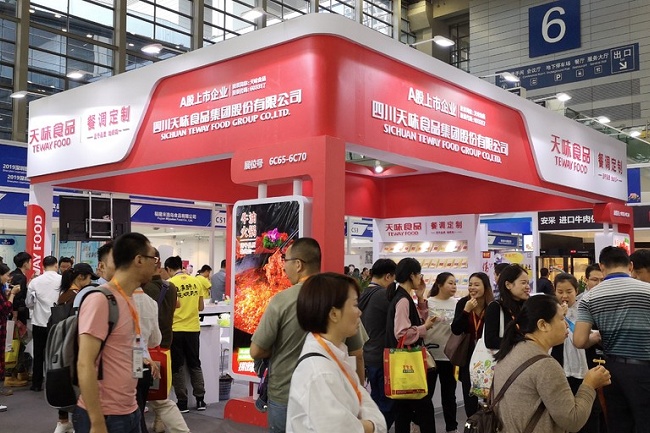 深圳國際漁業(yè)博覽會(m.hnhuay.cn)