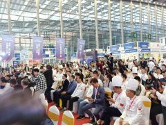 2020深圳漁博會舉辦時間 漁業展報名地址