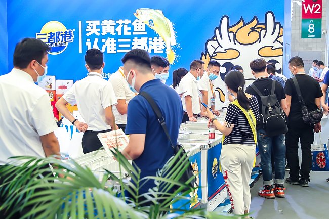 2021中國(guó)國(guó)際水產(chǎn)博覽會(huì)將于6月舉辦(m.hnhuay.cn)