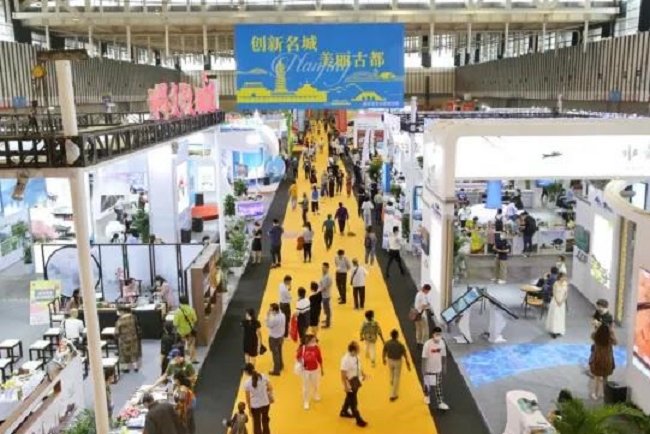 2020南京度假休閑及房車展覽會成功舉辦圓滿落幕(m.hnhuay.cn)