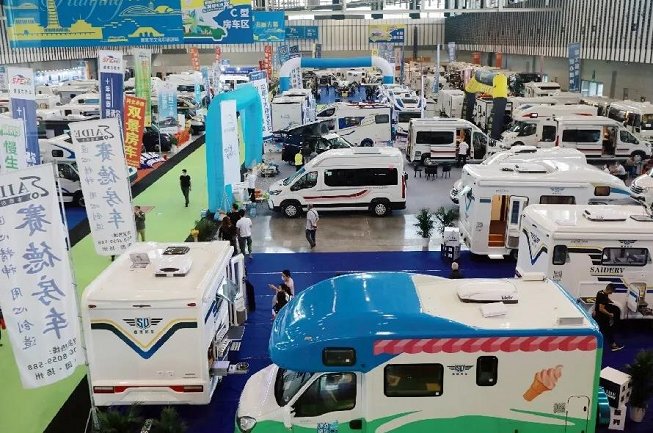 2020南京度假休閑及房車展覽會成功舉辦圓滿落幕(m.hnhuay.cn)