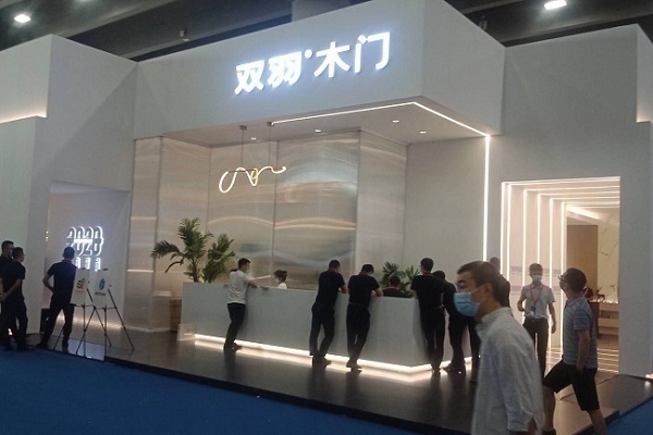 2020年廣州交易會(huì)怎么參展（廣交會(huì)）？(m.hnhuay.cn)