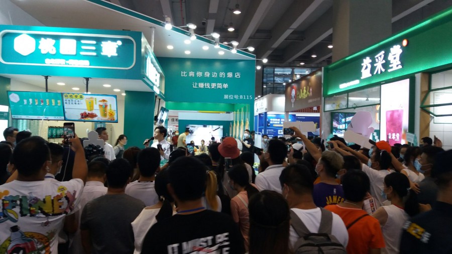  GFE2021第41屆廣州國際餐飲加盟展(春季)(m.hnhuay.cn)
