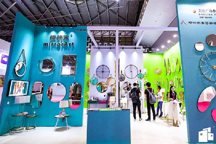 摩登上海國際時尚家居展覽會MAISON(m.hnhuay.cn)