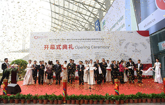 成都西部口腔展覽會DENTAL SHOW(m.hnhuay.cn)