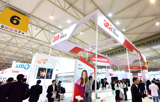 成都西部口腔展覽會DENTAL SHOW(m.hnhuay.cn)