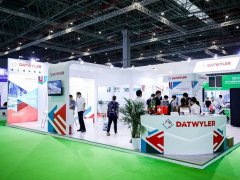 永康五金展會什么時間舉辦？官網多少