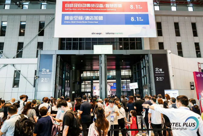 2021第四屆上海智慧零售及智慧零售陳列設(shè)備展(m.hnhuay.cn)