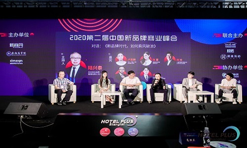 2021第四屆上海智慧零售及智慧零售陳列設(shè)備展(m.hnhuay.cn)
