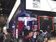 會(huì)展安排哥的頭像